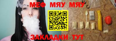 прущие грибы Донецк