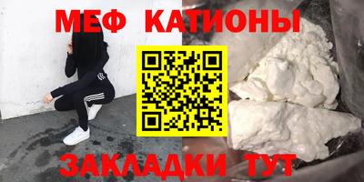 2c-b Донской