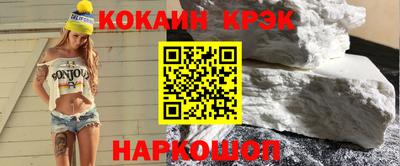 гашик Дубна