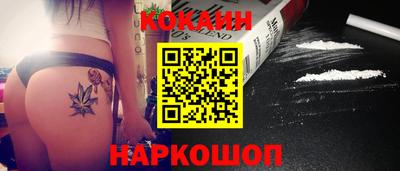 гашик Дубна