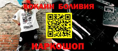 гашик Дубна