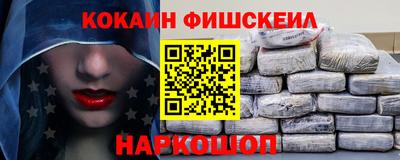 гашик Дубна
