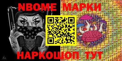 2c-b Донской