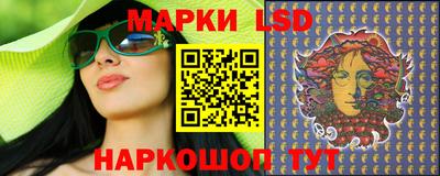 2c-b Донской