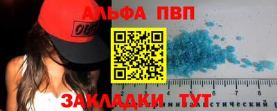 гашик Дубна