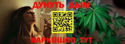 2c-b Донской