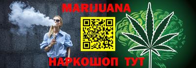 прущие грибы Донецк