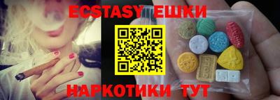 гашик Дубна