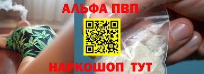 гашик Дубна
