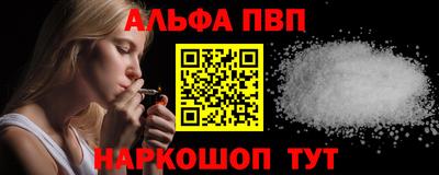 гашик Дубна