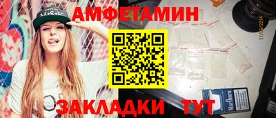гашик Дубна