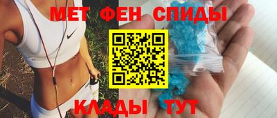 гашик Дубна