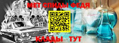 прущие грибы Донецк