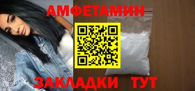 2c-b Донской