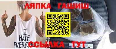 2c-b Донской
