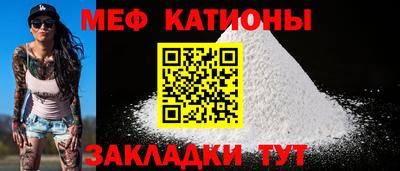 2c-b Донской
