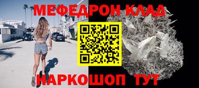 прущие грибы Донецк