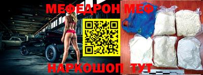 прущие грибы Донецк